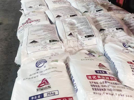 濱化食品氫氧化鈉