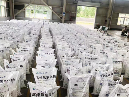 魯泰星氫氧化鈉